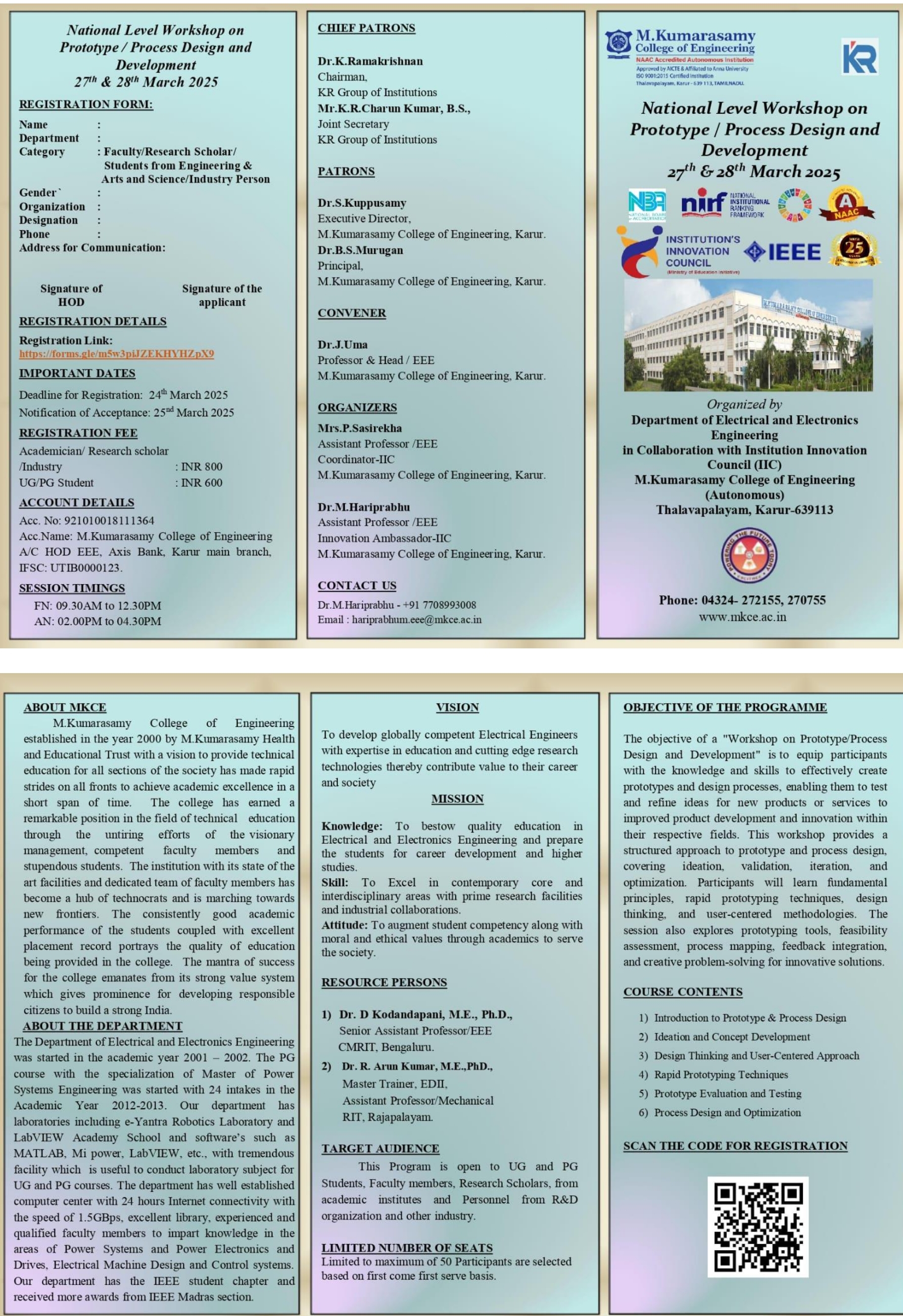 EEE IIC Event Brochure 